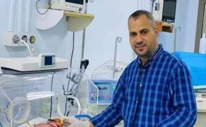 Dr Khaled Zuhair Nimah
